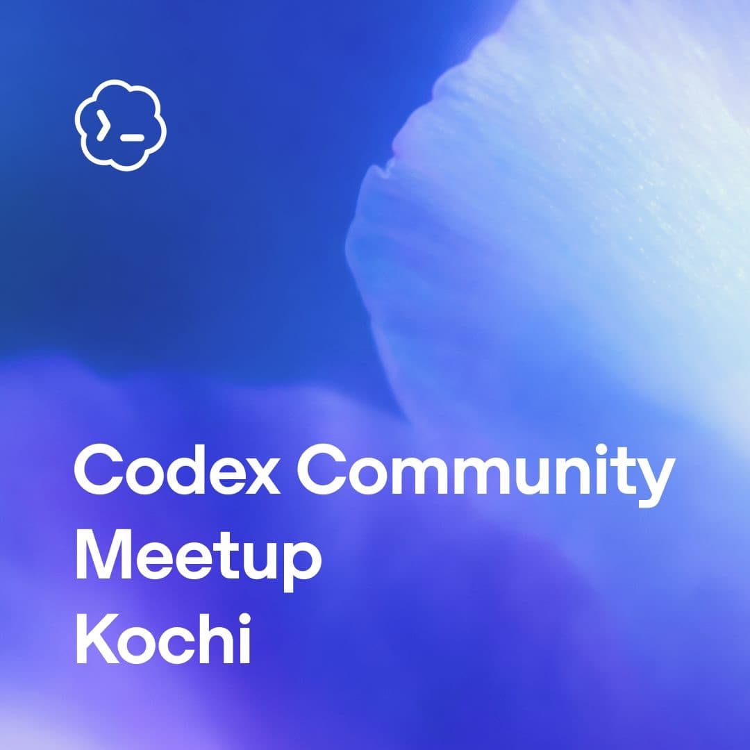Codex Community Meetup event visual